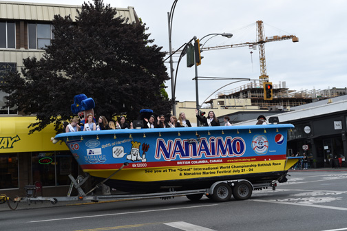 Giant Bathtub Parade Float, Victoria, British Columbia 2016