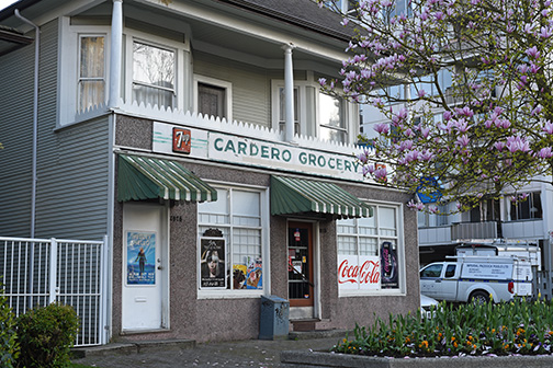 Cardero Grocery, Vancouver, British Columbia 2016