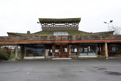 Former Toyota Dealership, Victoria, British Columbia 2015