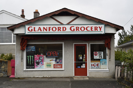 Glanford Grocery, Saanich, British Columbia 2018